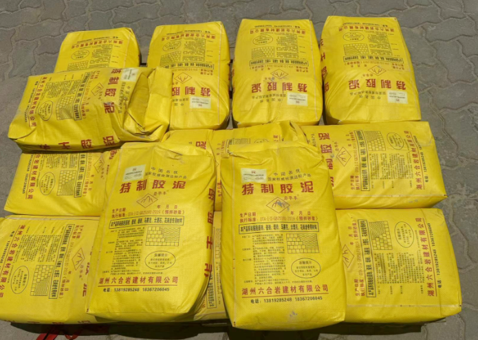 湖州红砖胶泥批发电话